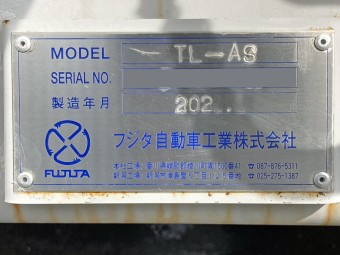 サムネイル 26枚目