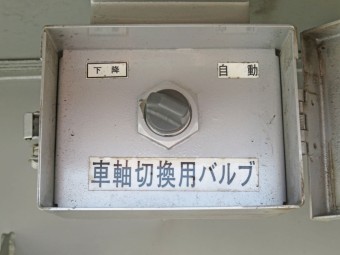 サムネイル 21枚目