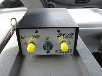 サムネイル 21枚目