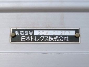 サムネイル 26枚目