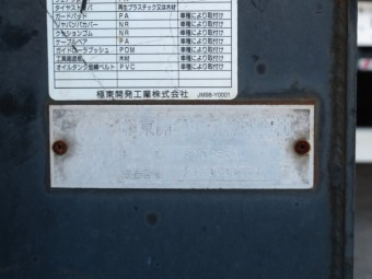 サムネイル 26枚目