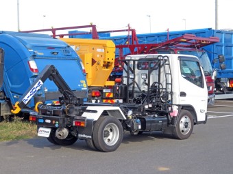 サムネイル 4枚目