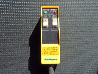 サムネイル 10枚目