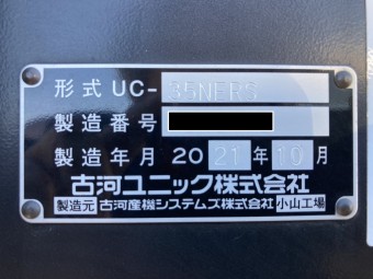 サムネイル 34枚目