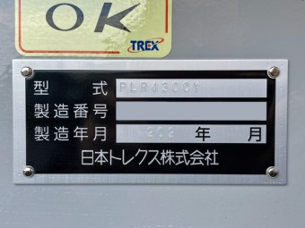 サムネイル 29枚目