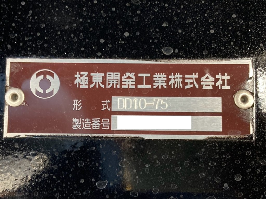 画像大 19枚目