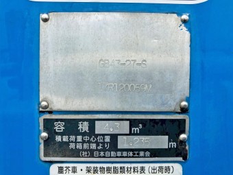 サムネイル 28枚目