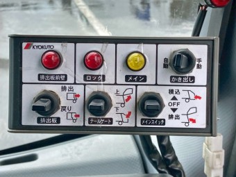 サムネイル 31枚目