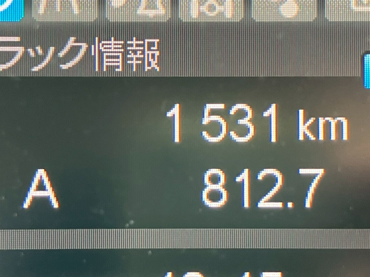 画像大 17枚目
