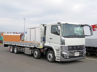 サムネイル 2枚目