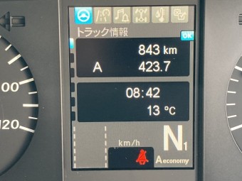 サムネイル 22枚目