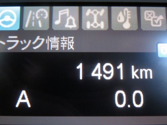 サムネイル 35枚目