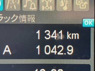 画像小 21枚目