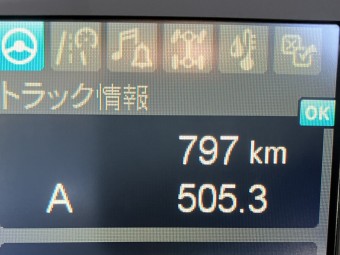 画像小 21枚目