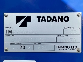 サムネイル 25枚目