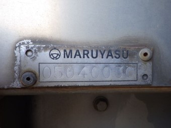 サムネイル 17枚目