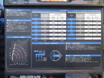 サムネイル 12枚目