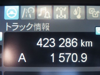 サムネイル 25枚目