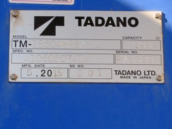 サムネイル 28枚目