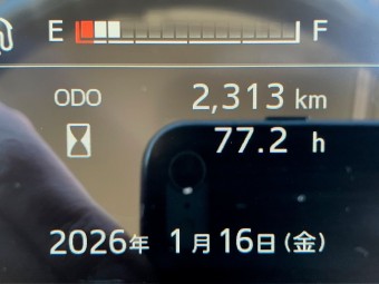 サムネイル 33枚目