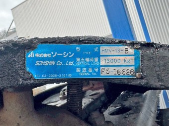 サムネイル 15枚目