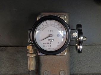 サムネイル 12枚目