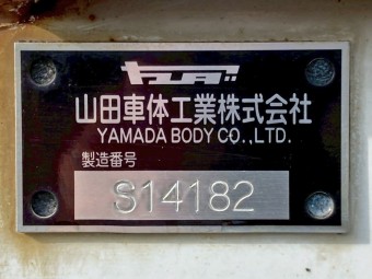 サムネイル 31枚目