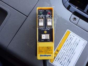 サムネイル 17枚目