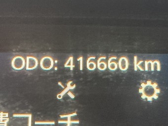 サムネイル 41枚目