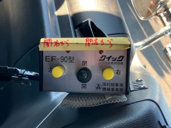 サムネイル 32枚目