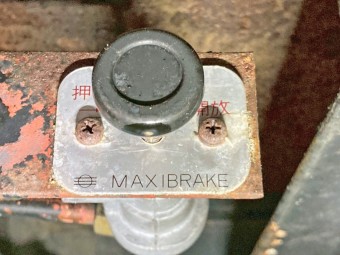 サムネイル 54枚目