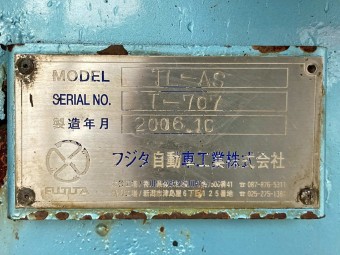 サムネイル 58枚目