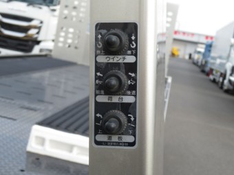 サムネイル 16枚目