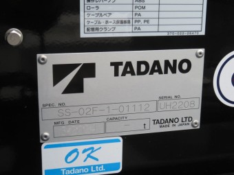 サムネイル 26枚目