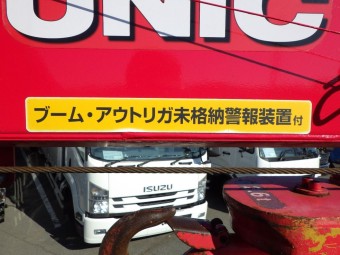 サムネイル 14枚目