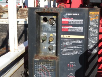 サムネイル 32枚目