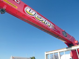 サムネイル 44枚目