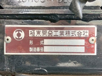 サムネイル 22枚目