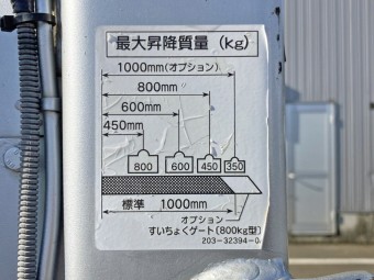 サムネイル 24枚目