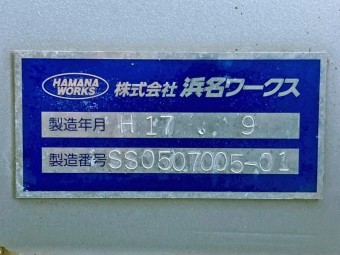 サムネイル 30枚目