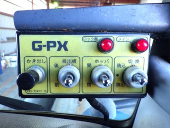 サムネイル 19枚目