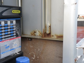 サムネイル 15枚目