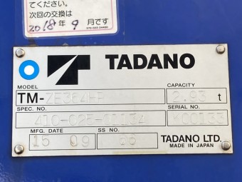 サムネイル 31枚目