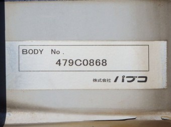 サムネイル 11枚目