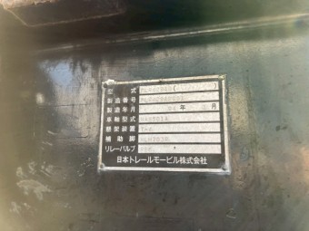 サムネイル 7枚目