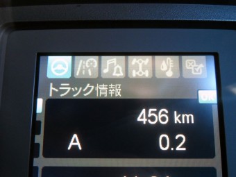 サムネイル 24枚目