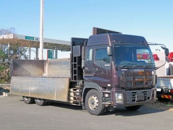 サムネイル 3枚目