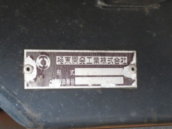 サムネイル 27枚目