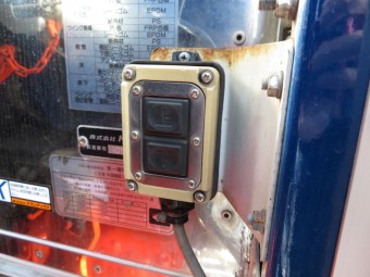 サムネイル 9枚目