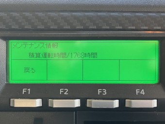 サムネイル 20枚目